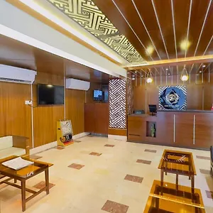 The Grand Hyatt Hotel Dhaka